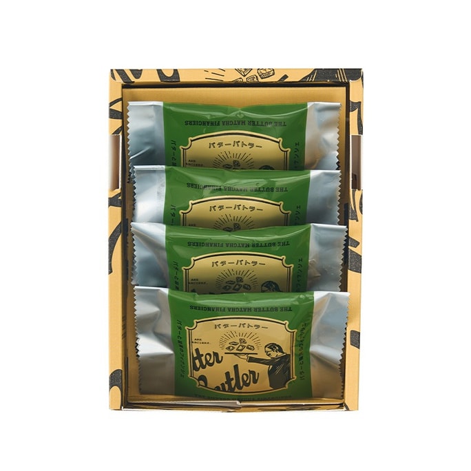 Matcha Financier Cake 4Pieces