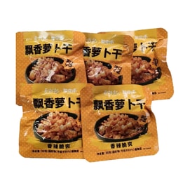 Fragrant dried radish is spicy and crisp 30g*5 bags.