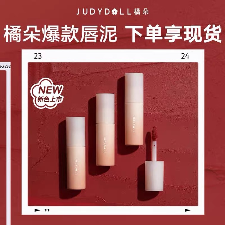 Little Mud Matte Lip Cream Low-Saturation Nude Lipstick Lip Tint #P04 Apple Red【Fresh Apple Red That Brightens Yellow Skin | Universally Flattering for Every Skin Tone & Makeup Look】 6