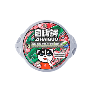 Self-Heating Pickled Vegetable, Edamame & Bamboo Shoot Claypot Rice - Hot Pot, 9.77oz