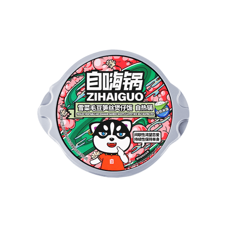 hai chi jia self heating instant mala hotpot Hot 240g Pot Spicy Flavor  Asian hot snacks,China price supplier - 21food