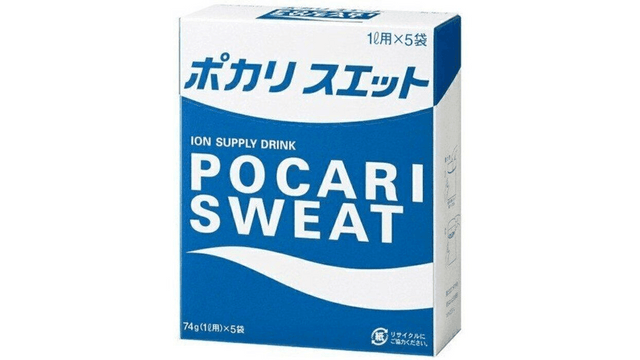 Pocari Sweat Electrolyte Powder 74g - Yami.com