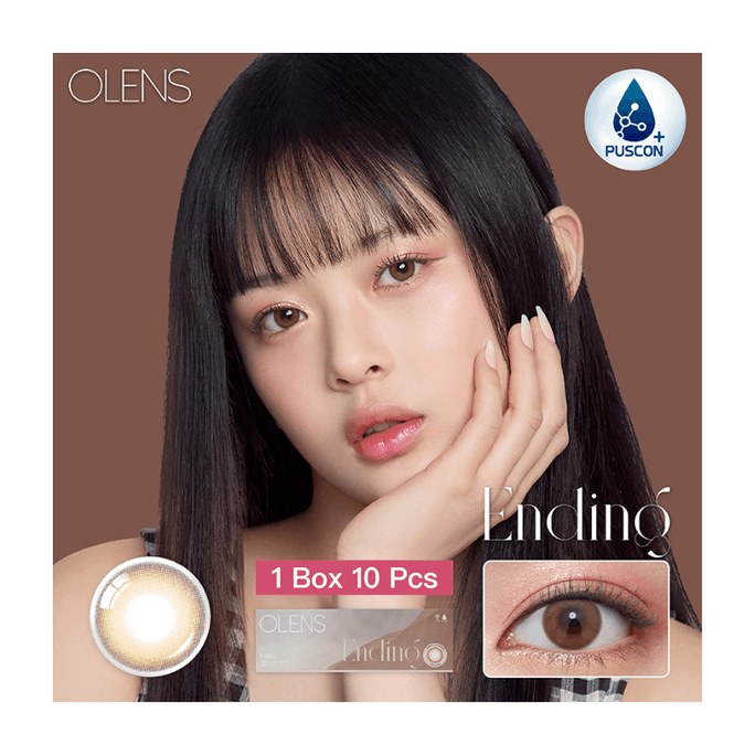 【中國直郵】 韓國 O-LENS Ending Brown【巧漫霧棕】美瞳日拋 小直徑自然款 10片裝 0