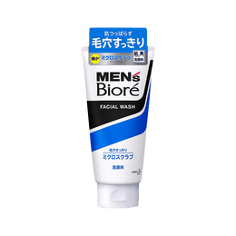 Men's Biore Facial Wash Micro Scrub 130g