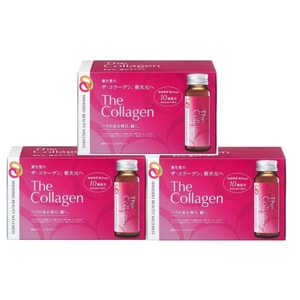 The Collagen Collagen Liquid Drink Beauty Anti-sugar Oral Liquid 50ml*10 Bottles*3 Boxes Regular Version