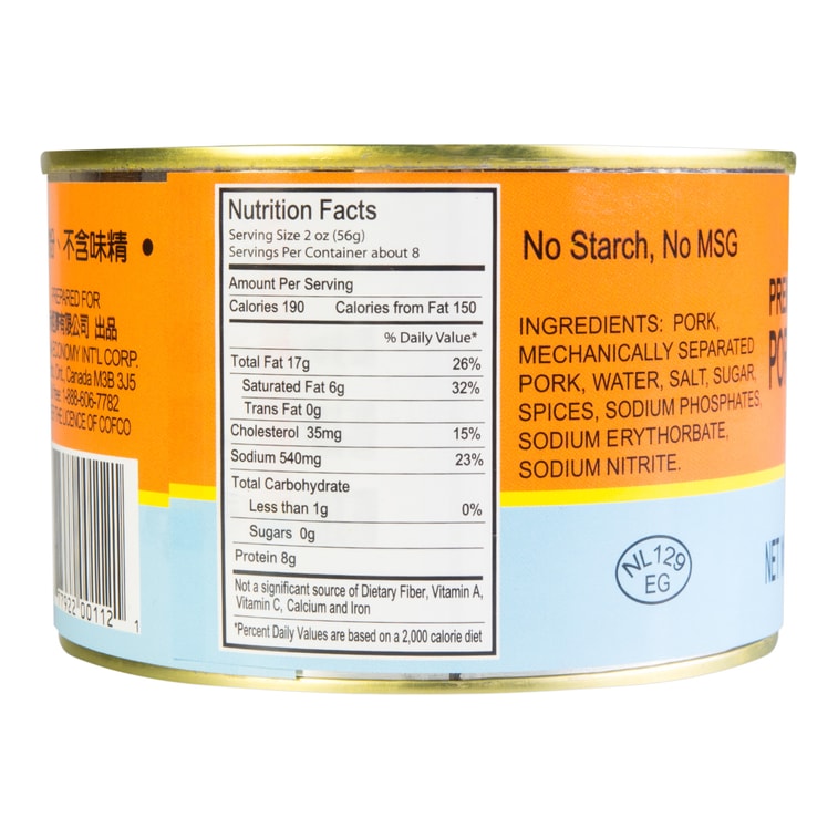 ランチョンミート15.5oz 8
