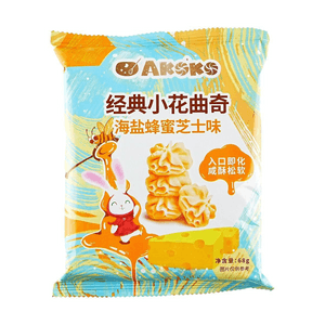 AKOKO 经典小花黄油曲奇 海盐蜂蜜芝士味 68g【酥松绵密】【网红零食】
