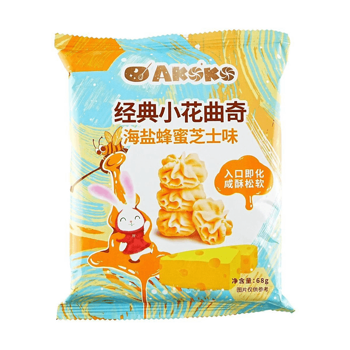 AKOKO 经典小花黄油曲奇 海盐蜂蜜芝士味 68g【酥松绵密】【网红零食】