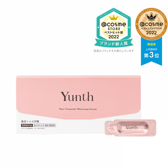 Yunth Raw Vitamin C Whitening Serum Raw Vitamin C Whitening 28