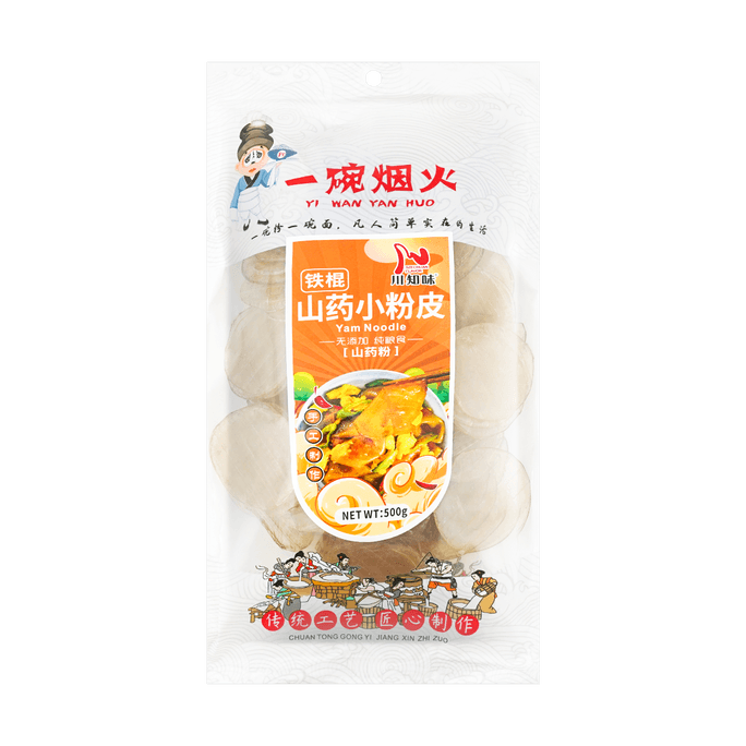 Chinese Yam Fenpi Noodles, 17.6oz