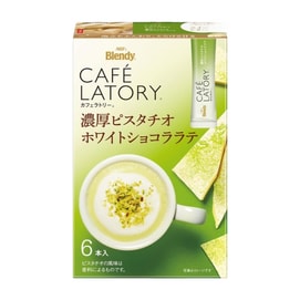 rich pistachio white chocolates 6pcs