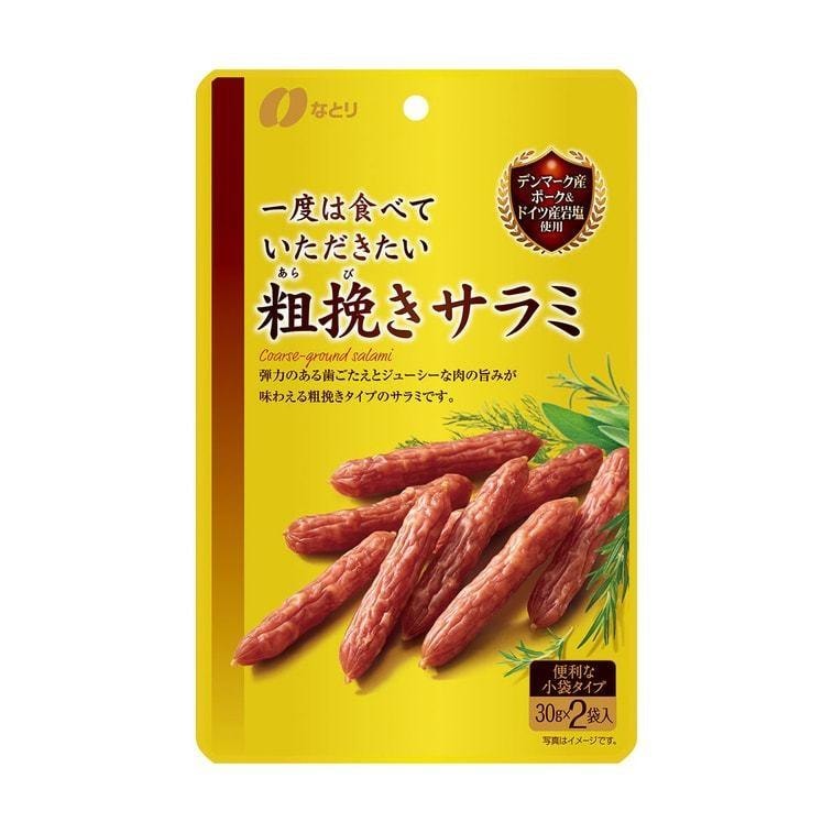 【日本直郵】NATORI 小臘腸人氣下酒小點心 4 根 ×2 袋 風味獨特口感醇厚的舌尖誘惑