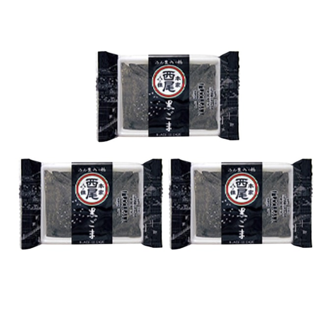 【日本直郵】 日本 本家西尾八橋 黑芝麻餡八橋點心 5個*3包