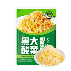 黑大 酸菜 500g【东北特产酸菜 酸香脆爽】【固形物≥80%】【可用于火锅炖肉饺子炒菜】