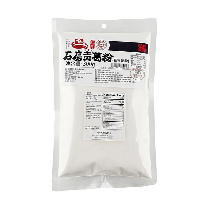 Kudzu Root Powder, 10.58 oz