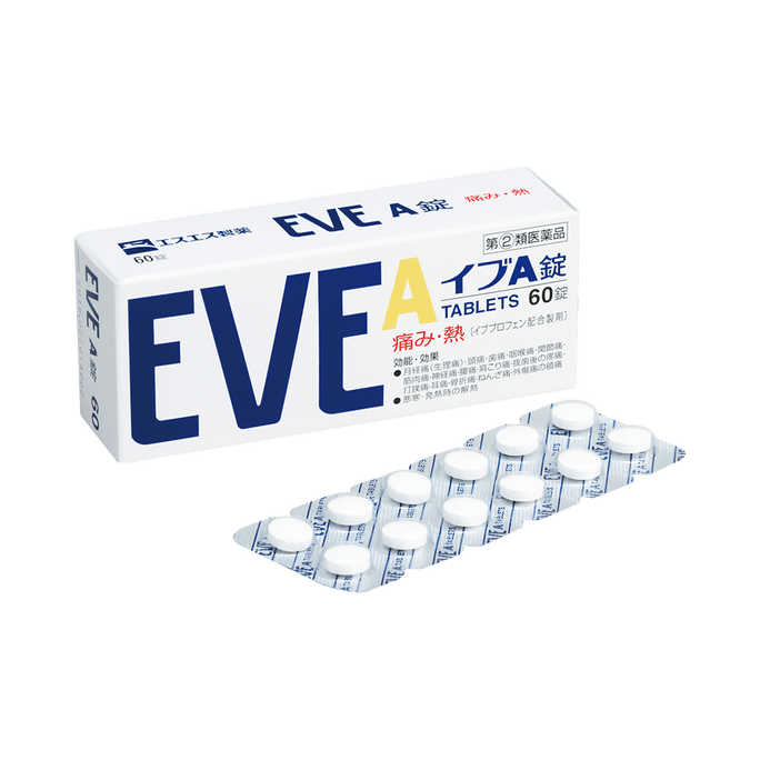 SS製藥||【第2類醫藥品】Eve 鎮痛錠A白色||60片/盒