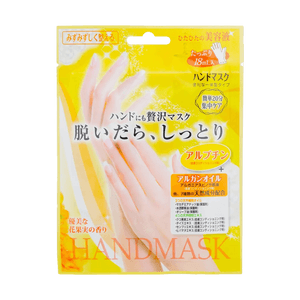 Rose Whitening Hand Mask Moisturizing Brightening Repair Dry Hands 1 Use