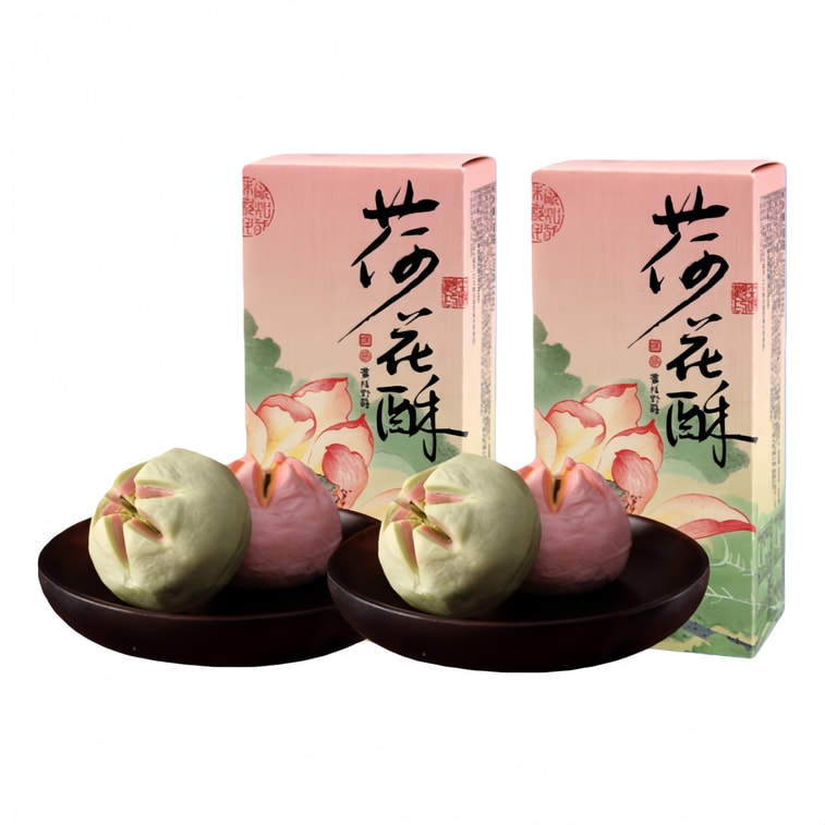 Sweet Creamy Jiangnan Lotus Pastry Handmade Wedding Table Gift Hangzhou Specialty Festival Treat 0.22046 lbs Box*2 3