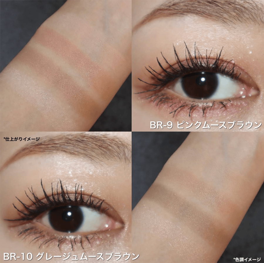 [Expédition directe du Japon] Japon KATE Ombre à paupières 3D 4 couleurs Texture nacrée BR-10 Mousse Gris-Brun 1 pièce
