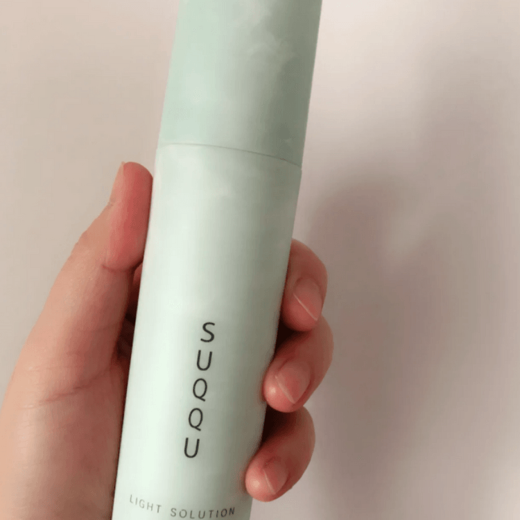 Light Solution Essence 50ml - Yami.com