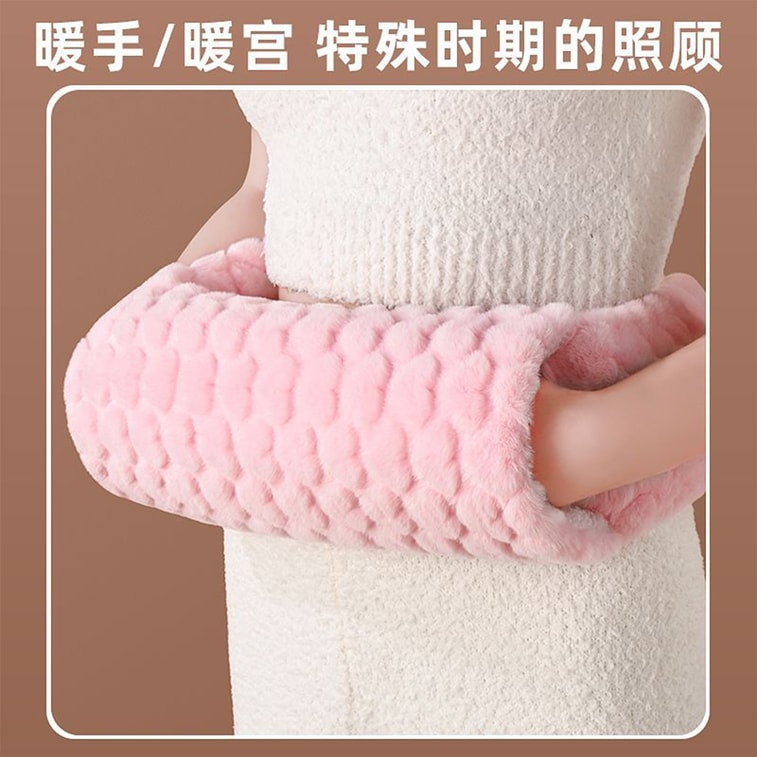 【中国直邮】 HSPM 新款便携式大号超长暖腰暖肚神器注水热水袋 米白色双插手热水袋  1个 6