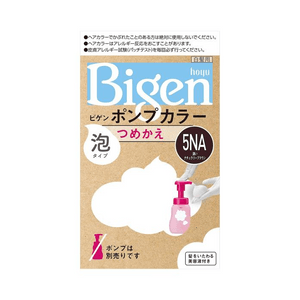 Bigen Pump Color [1box]