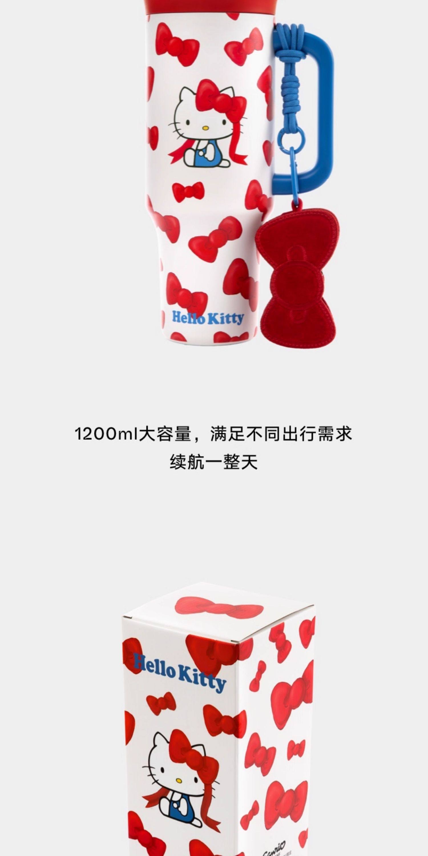 【中國直郵】 THEBEAST野獸派 野獸派 家居三麗鷗Hello Kitty巨無霸保溫杯吸管杯不銹鋼保冷杯 牛仔豹紋 (含mini收納包掛件) 一個裝