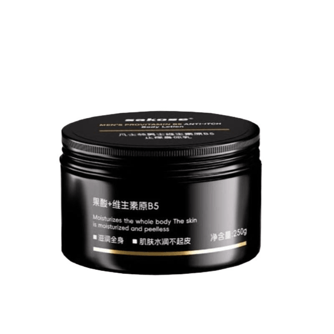 Vaseline Men's Provitamin B5 Itch - Relieving Body Lotion 250g*1 Piece