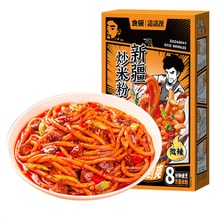 Amazon.co.jp: 美味正宗鲜辣炒米粉 320g/袋 面食米线冷面 香辣
