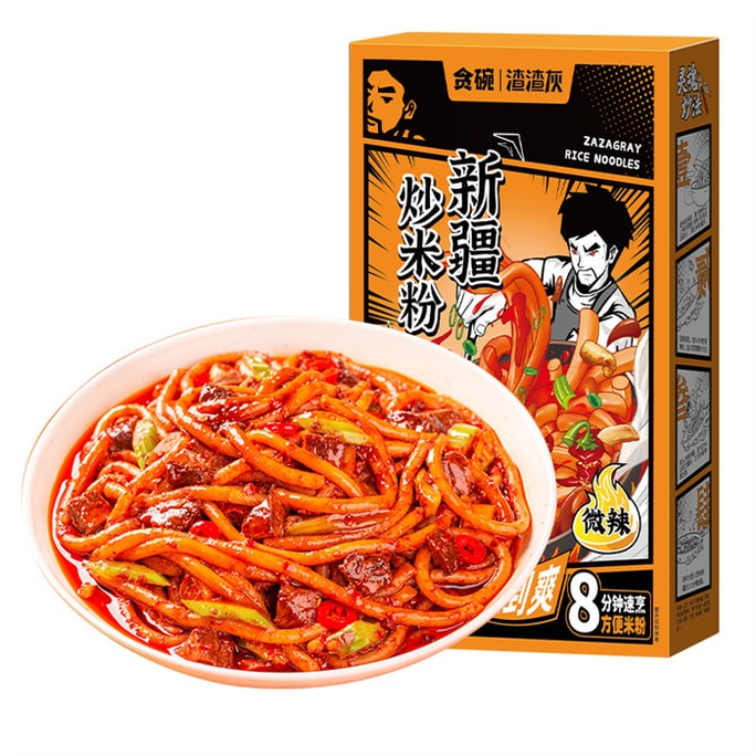 Xinjiang Fried Rice Noodles With Special Sauce And Seasoning Instant Rice Noodles Micro Spicy 330g/Box