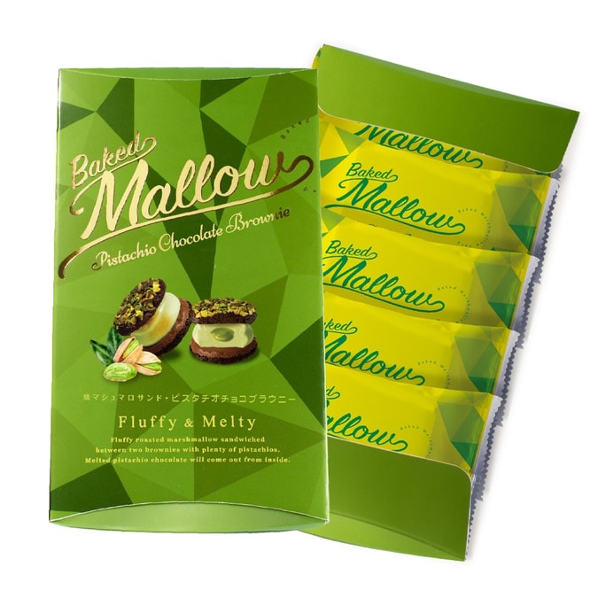 【日本直郵】 日本 Baked Mallow 烤棉花糖夾心餅乾 開心果巧克力布朗尼5個裝