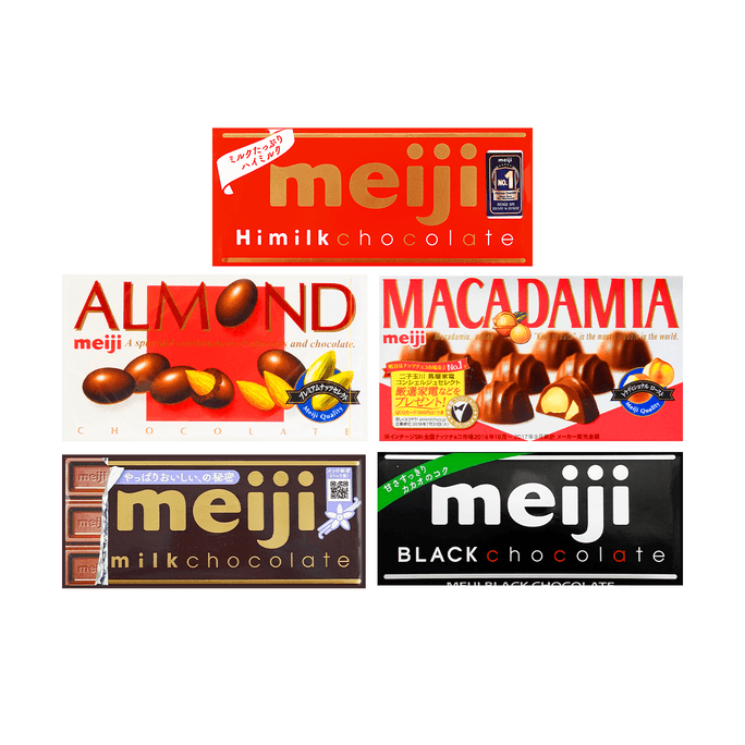 Macadamia Nut + Almond + Milk + Dark Chocolate + Milk Dark Chocolate,5 Flavor 10.3 oz【5 Packs】