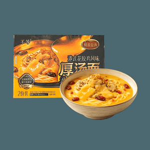 홍콩 스타일 생선 부레 치킨 진한 수프 국수 8.82oz [튀기지 않은 면][진한 황금 수프]