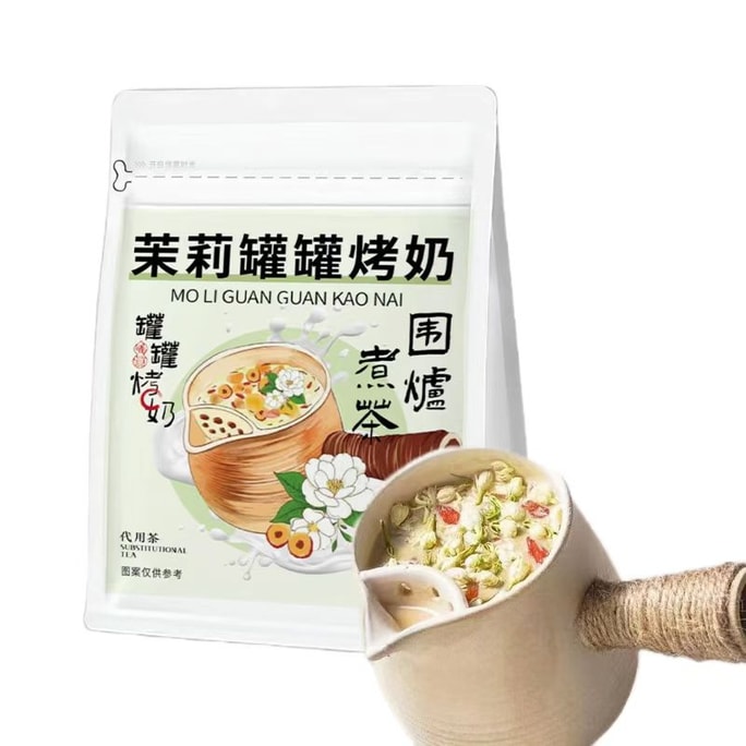 Jasmine Roasted Milk Tea 100g