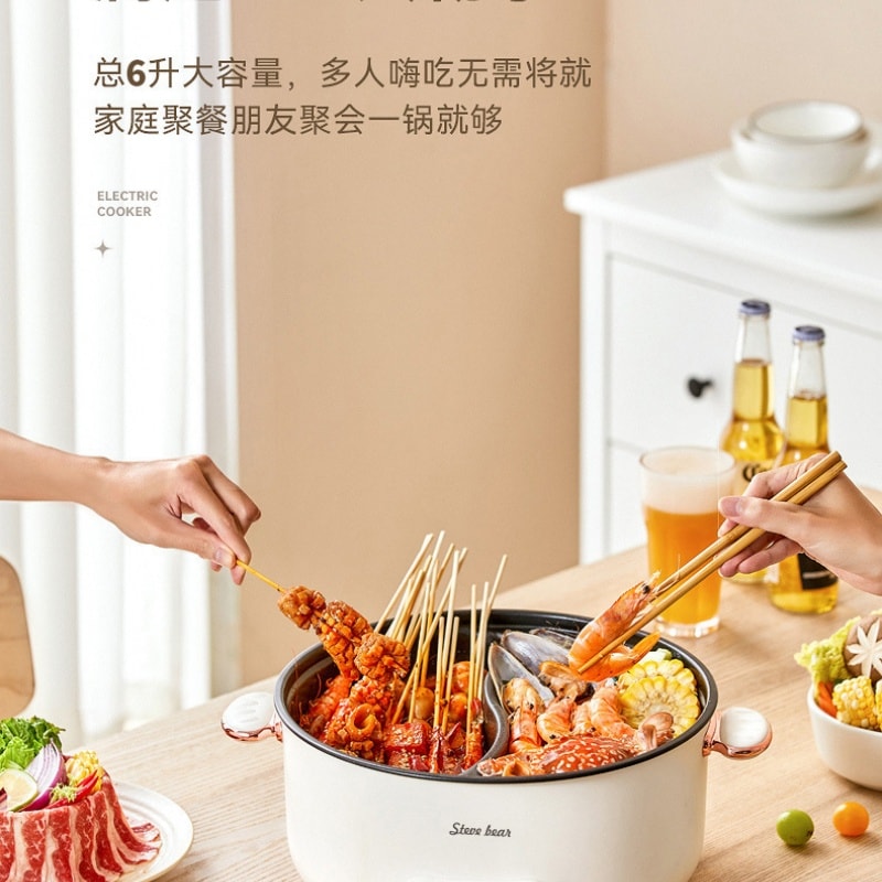【中國直郵】 史迪熊 110v電鴛鴦鍋電火鍋家用電煮鍋一體大容量宿舍電炒鍋 6L 一個裝 白色