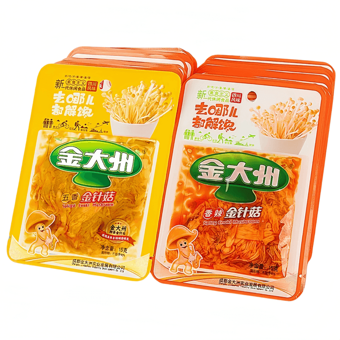 Spicy Golden Needle Mushroom Snack, Convenient And Delicious, Ready To Eat, 15g*10 Bags