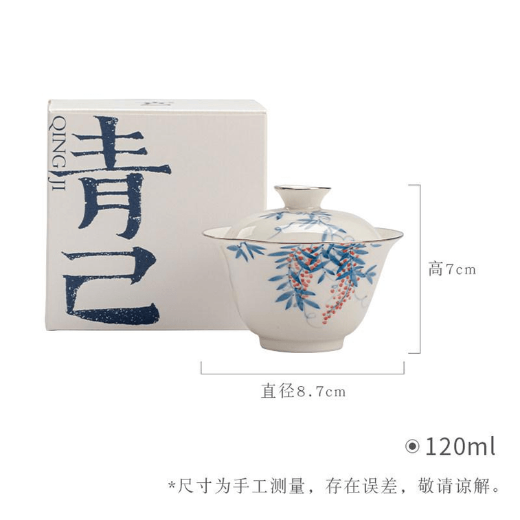 【中国直邮】 一品仟堂 青己玉瓷手绘陶瓷盖碗家用茶碗泡茶茶杯 紫藤思悠 7*8.7cm 3