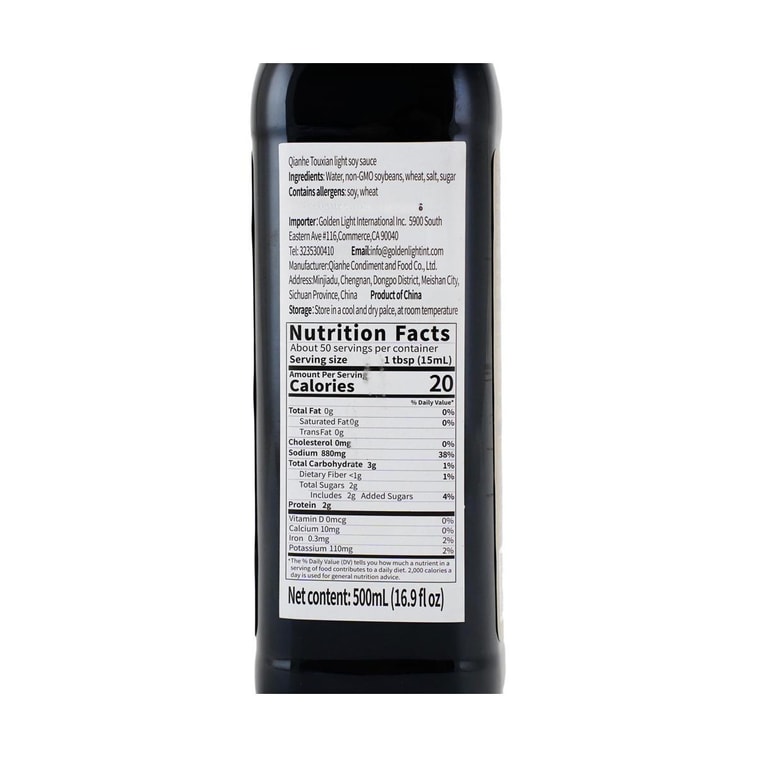 Premium First-extraction Light Soy Sauce,16.9 fl oz 5