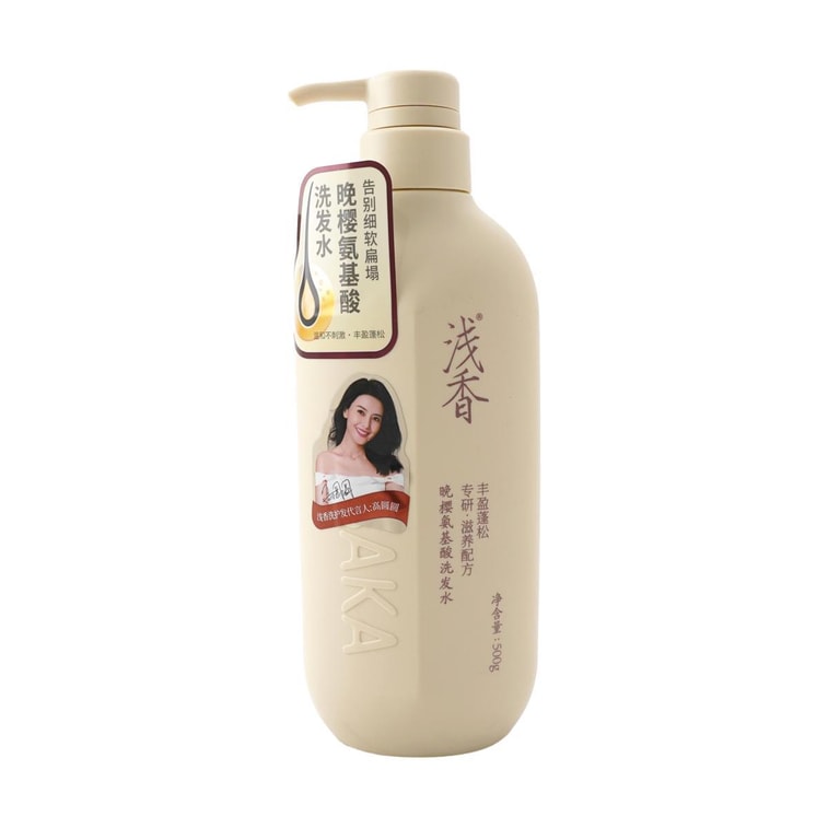 ASAKA淺香 晚櫻氨基酸洗髮精 日本氨基酸 豐盈密潤蓬鬆 500g 細軟扁塌髮質 3