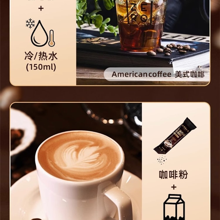 can you mix l carnitine with coffee L-Carnitine Naturegift Instant Coffee Mix 21