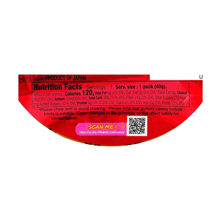 미카쿠토 코로로 과일 주스 젤리 캔디 딸기맛 1.41온스 5