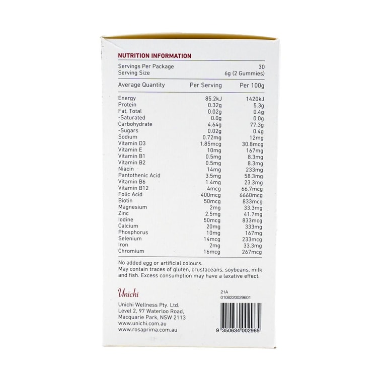 Women's Multi-Nutrient Gummy, 60pcs*3【Value Pack】 5