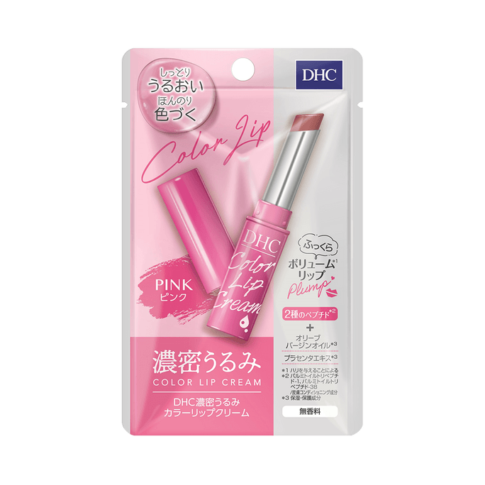 DHC Intense Moisturizing Light Color Lipstick Pink 1.5g