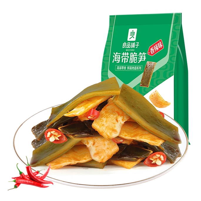 Crispy Kelp Bamboo Shoots Spicy Flavor Small Package Braised Vegetarian Food 160g/bag About 6 small bags