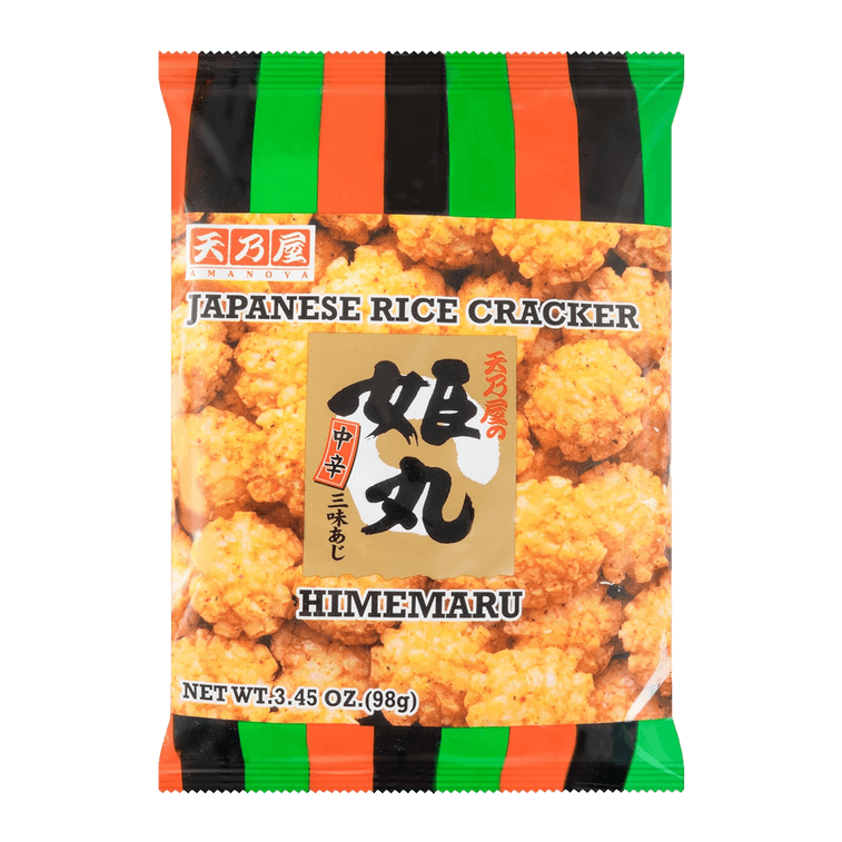 Lay's Potato Chips, 8 Flavor Variety Pack, 20.07oz 5