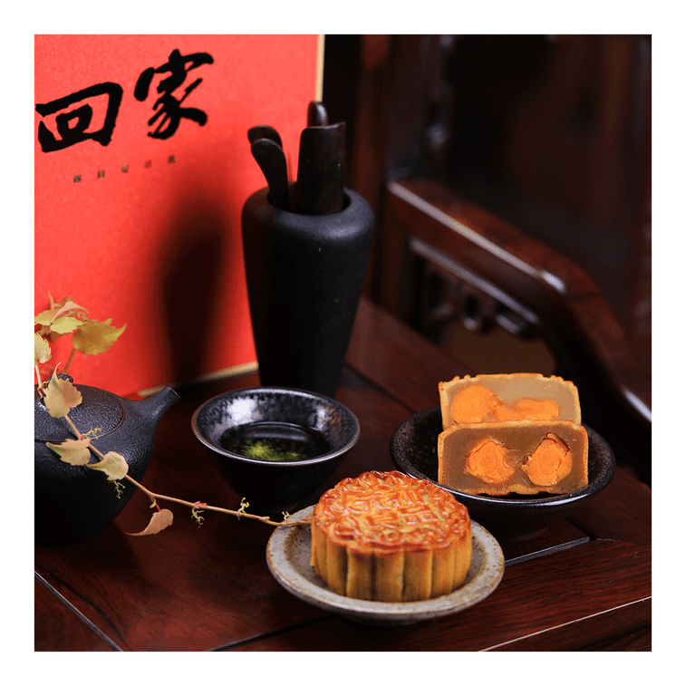 【全美超低价】元童 回家系列 双黄香芋蓉月饼 600g 8