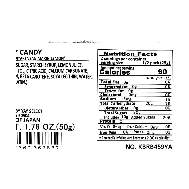 Fettuccine Gummy Candy  Premium Oita Marin Lemon Flavor 1.76 oz 4