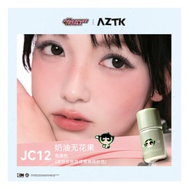 Frozen Liquid Blush JC12, Creamy Fig, 5ml
