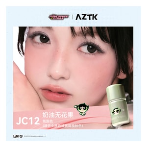 Frozen Liquid Blush JC12, Creamy Fig, 5ml