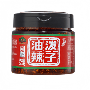 product 12
